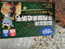 小鹿蓝蓝 牛肉酥夹心饼干 高钙含铁 儿童零食饼干薄脆儿童爱吃 100g 实拍图