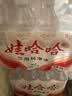 娃哈哈纯净水596ml*12瓶 塑膜装小瓶装水 哇哈哈饮用水 实拍图