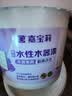 嘉宝莉（CARPOLY）水性木器漆翻新白漆实木旧木门木柜改色家具油漆涂料多彩清漆自刷 封闭底漆【基材防潮】 3KG刷12-15平米（送工具） 实拍图