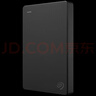 希捷（SEAGATE）移动硬盘1TB USB3.0 简系列2.5英寸 黑色 机械硬盘 便携大容量 笔记本电脑外接 外置办公 数据恢复 实拍图