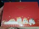 宫廷宝贝故宫文创趴趴猫桌面摆件生日小礼物女纪念品玩偶手办盲盒毕业 4款礼盒套装【热卖TOP】 实拍图