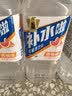 东鹏特饮东鹏补水啦电解质饮料555ml/瓶整箱快速补水西柚柠檬味电解质饮料 2-4口味混合555ml*24瓶/箱 实拍图