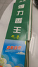 蚊香香王灭蝇香灭杀蚊子蚊香家用店养殖场驱灭苍蝇神器蚊香除蚊 【贵在运费】30支*1盒 实拍图