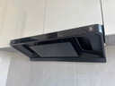 华帝【小飞碟S36M青春款】顶吸脱排油烟机S36【推荐搭123D灶具】26风量大吸力上门安装自清洁一级能效 实拍图