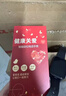 珍匠老人定位器gps追踪神器电话手表智能防走丢失痴呆老年人专用手环 通话版【定位+跌倒报警】自备卡 实拍图