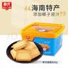 春光食品 海南特产 椰子曲奇426g 黄油风味饼干 休闲零食 独立小包装 实拍图
