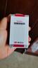 【原研进口】妥塞敏氨甲环酸片 0.5g*100片/盒+【阿拓莫兰】 谷胱甘肽片0.1g*60片/盒 实拍图
