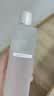 DHC植物滋养化妆水180ml 补水保湿深层滋润细腻湿敷水柔肤水干燥肌 实拍图