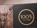 诺梵纯黑可可脂巧克力100% 130g 健身零食0添加蔗糖特苦高纯黑巧 实拍图