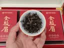 武夷赞红茶叶金骏眉礼盒装2026新茶送老丈人特级长辈礼品武夷山高端150g 实拍图