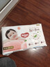 好奇（Huggies）铂金装小桃裤成长裤XXXL26片*4包(17kg以上)【夏季散热王】 实拍图