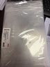 京东京造【热门商品】加厚款透明按扣袋纽扣袋文件资料袋 防水办公收纳学生试卷分类10个装JD6005 实拍图