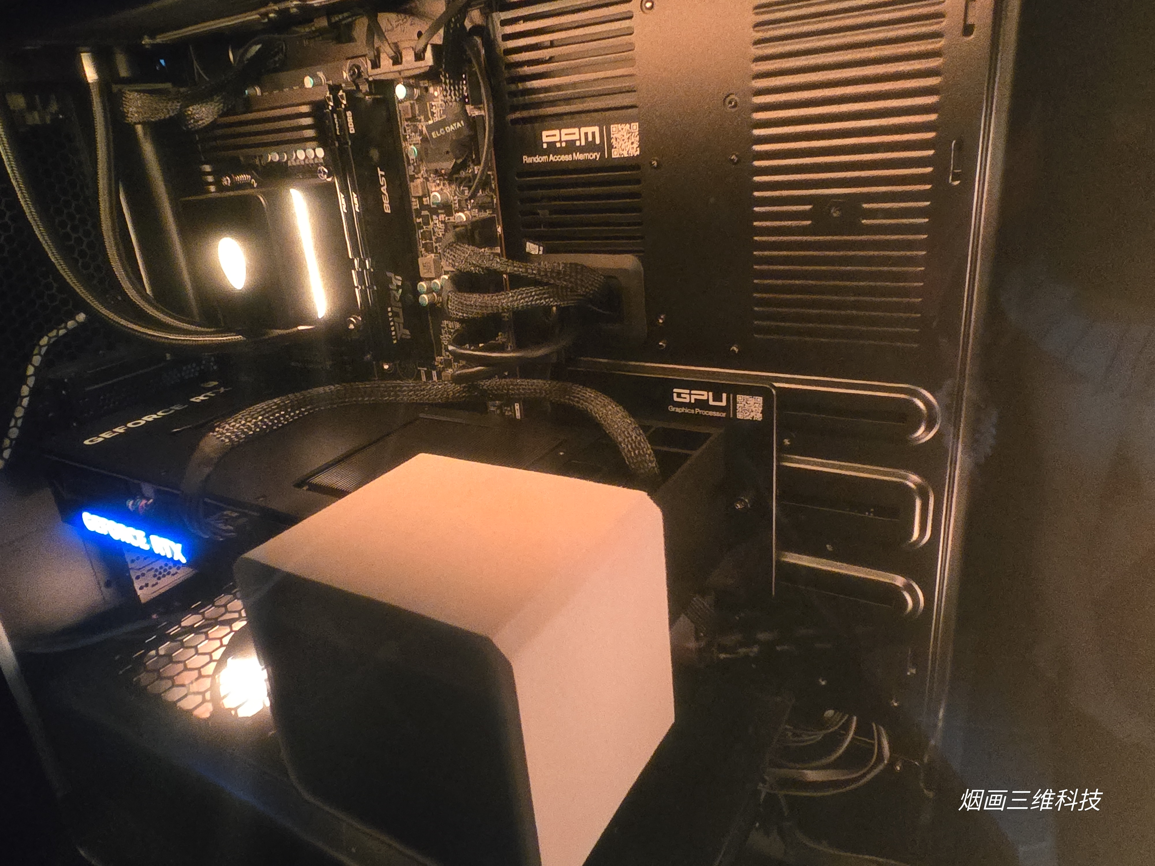 外星人游戏台机 Area-51高端电竞 游戏台式电脑（Ultra 9 64G 2T RTX5080) 星辰银 水冷黑神话80L Ai图站 实拍图
