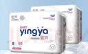 婴芽（YINGYA）纸尿裤S码2包132片【3-4.5kg】婴儿超薄干爽尿不湿男女宝宝通用 实拍图