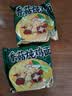 香菇炖鸡面方便面70g/包袋装整箱速食经典泡面即食宿舍整箱批发 香菇炖鸡面2包 实拍图
