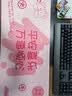 聚盈丰 鼠标垫卡通文字办公桌面垫超大号电脑键盘垫ins风男女生可定制书桌垫 800*300*3mm万事顺心 实拍图