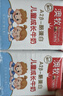 澳牧（Australia's Own）儿童成长牛奶A2蛋白钙铁锌VD 0蔗糖全脂学生奶 200ml*6盒 实拍图
