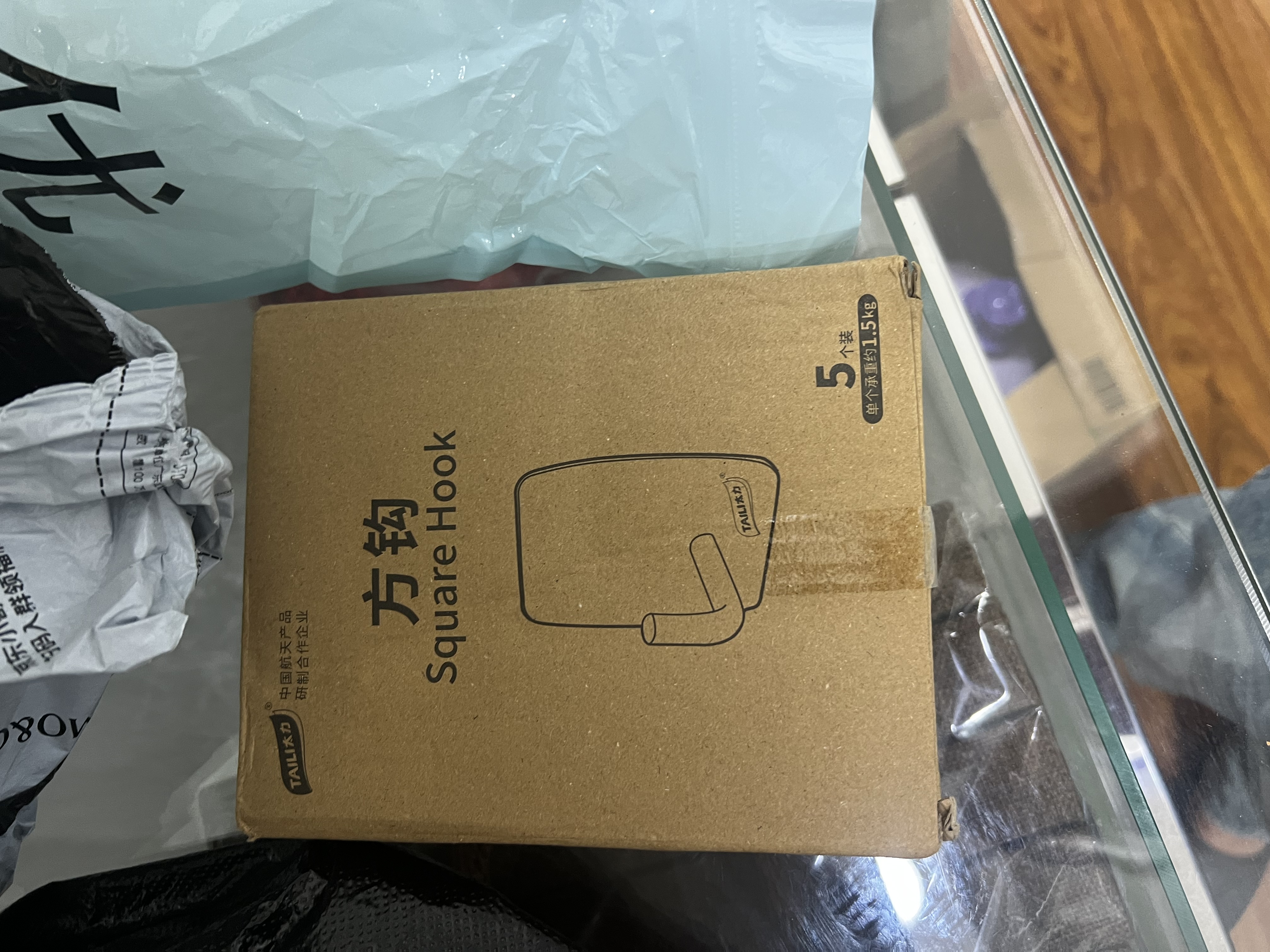 太力厨房挂钩强力粘钩免打孔一排免打孔挂锅铲勺子置物架 5个装 实拍图