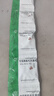【效期至27年6月】[同仁堂] 七宝美髯丸6g*24袋/盒 实拍图