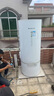 格力（GREE）润之恋空气能热水器家用300升变频1级WiFi银离子杀菌80℃电辅SXTD300LCJW/R-1q(5-7人)家电补贴 实拍图