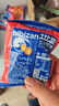 比比赞（BIBIZAN）牛乳味小圆饼干1000g多口味早餐下午茶办公室饱腹休闲零食品 实拍图