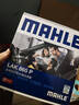 马勒（MAHLE）防护型空调滤芯抗病毒LAK865P雅阁英诗派思域CRV奥德赛思铂睿杰德 实拍图