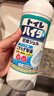 花王（KAO）马桶清洁剂500ml 进口洁厕灵厕所清洗液强力除臭去污垢去尿碱黄渍 实拍图