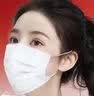 维德（WELLDAY）一次性成人医用外科口罩三层防护防过敏透气灭菌级独立包装100只 实拍图