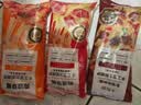 大希地微波芝士船披萨 1000g 10片装 船型披萨组合 牛肉鸡肉培根榴莲 实拍图