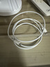 Apple/苹果 type-c转lightning闪电充电线-1米 手机数据线 旗舰店原装苹果iPhone 14 Pro Max快充线 实拍图