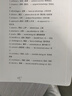 惠普（HP）680原装黑彩套装墨盒 适用hp 2138/2677/3636/3638/3838/3776/3777/3778/4678/5078/5088打印机 实拍图