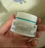 珂润（Curel）补水保湿舒缓修护敏感肌男女士进口护肤品生日礼物 保湿面霜40g 实拍图