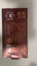 诺梵纯黑巧克力72% 110g*5盒 健身零食烘焙喜糖生日礼物女偏苦量贩装 实拍图