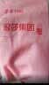 浪莎睡裤女春夏季长裤纯棉薄款宽松加大码可外穿舒适单件裤子家居裤 实拍图