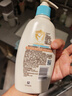 艾惟诺（Aveeno）艾维诺婴儿润肤乳 儿童身体乳保湿滋润 四季保湿舒缓干痒面霜354g 实拍图