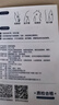 爱使达戒烟贴神器替代品控烟尼古i丁贴片轻中度烟瘾可搭吸棒药糖 1盒7贴 实拍图