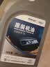 捷润得全合成汽机油5W-40 SN级 4L京东养车 汽车保养 实拍图
