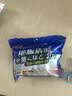 巨奇（JUQI）地板清洁片100片家用拖地擦洗瓷砖木地板保养清洁剂液去污片 实拍图