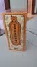 蕲大妈 艾草生姜精油100ml 加姜艾灸艾草按摩推拿拔罐刮痧油全身可用 实拍图