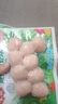 安井咸蛋黄虾球 180g/包 火锅麻辣烫关东煮丸子食材 速食熟食方便菜 实拍图