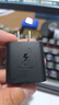 三星（SAMSUNG） 原装25W\/45W充电器 Type-C 三星充电宝 二手 25W旅行充电器快充头黑色【准新】2025款 实拍图