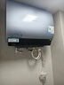 美的（Midea）小西梅活水电热水器UD10MAX亲肤活水 水质可视自动排污60L双胆扁桶3300W水电分离家用一级能效瞬热 实拍图