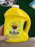 索迪儿童泡泡水补充液七彩浓缩液安全无毒3-6岁泡泡机枪超大装免兑水 实拍图