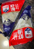 兴威（XINGWEI）什锦火锅丸子海鲜风味1斤装 鱼豆腐鱼丸组合早餐关东煮食材500g 实拍图