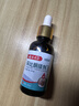 星雪制药环吡呲酮搽剂灰指甲搭吡酮胺乳膏灰指甲专用的药真菌感染脱坏甲药 1盒【环吡比酮搽剂灰指甲】 官方正品 实拍图