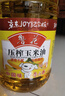 鲁花食用油 物理压榨 非转基因 玉米油6.18L 家用粮油 健康植物油 实拍图
