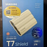 三星（SAMSUNG）2TB Type-c接口 移动固态硬盘 T7 Shield月幕白 NVMe读速1050MB/s  手机直连Mac mini外接三防保护 实拍图