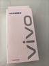 vivo 44W闪充套装 X Filp X90 S16 S15 Y77 Y73t 手机充电器适用于vivoiqoo华为荣耀小米OPPO手机 实拍图