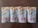 新农哥 板栗仁特产栗子熟食炒货甘栗干果休闲零食栗子 即食板栗仁 板栗仁50g*11袋 实拍图