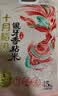 十月稻田 油粘米 银牙香粘米 10斤（南方大米 籼米 5kg/公斤） 实拍图